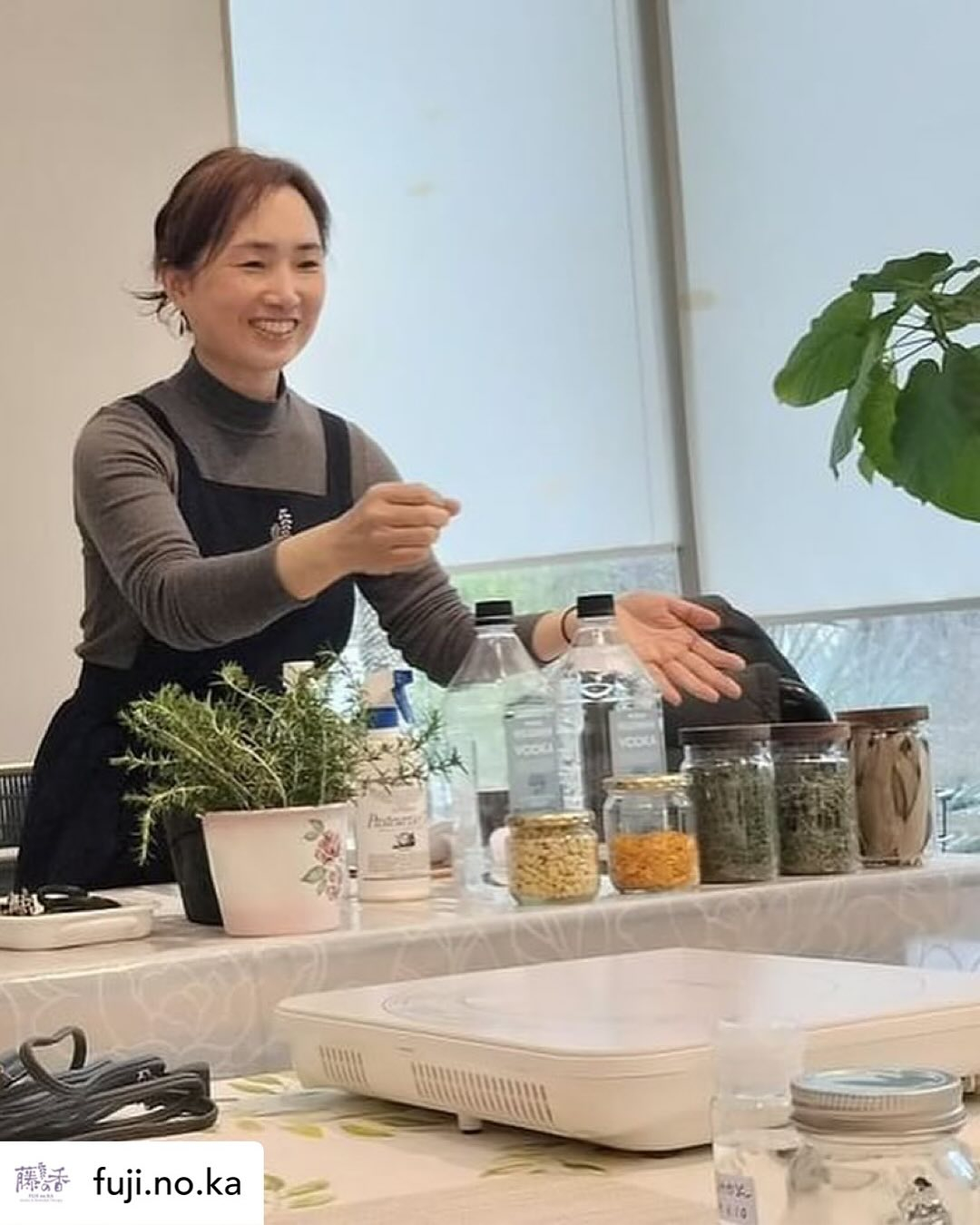 【緑育植物療法を会得しよう〜近江八幡のサテライト校のお知らせ...