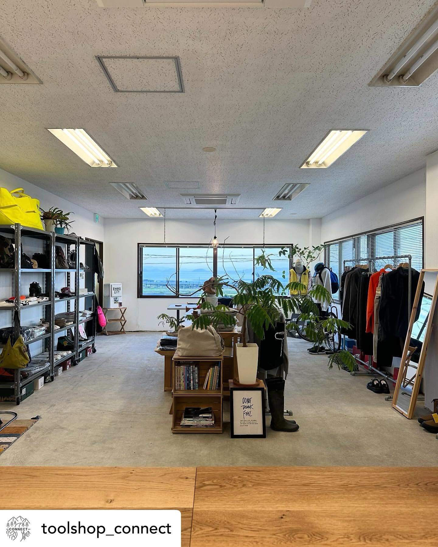 打明に素敵なお店がオープンするよ