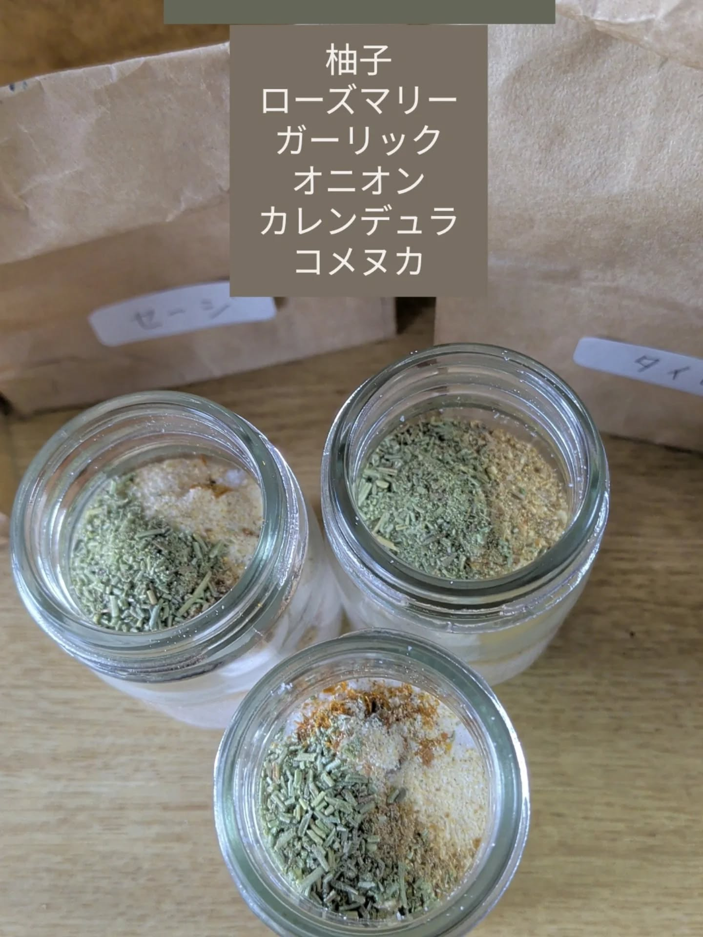 【奈良・Sugano organic様でのワークショップ】